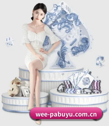 PA捕鱼 APP 界面（pabuyu）